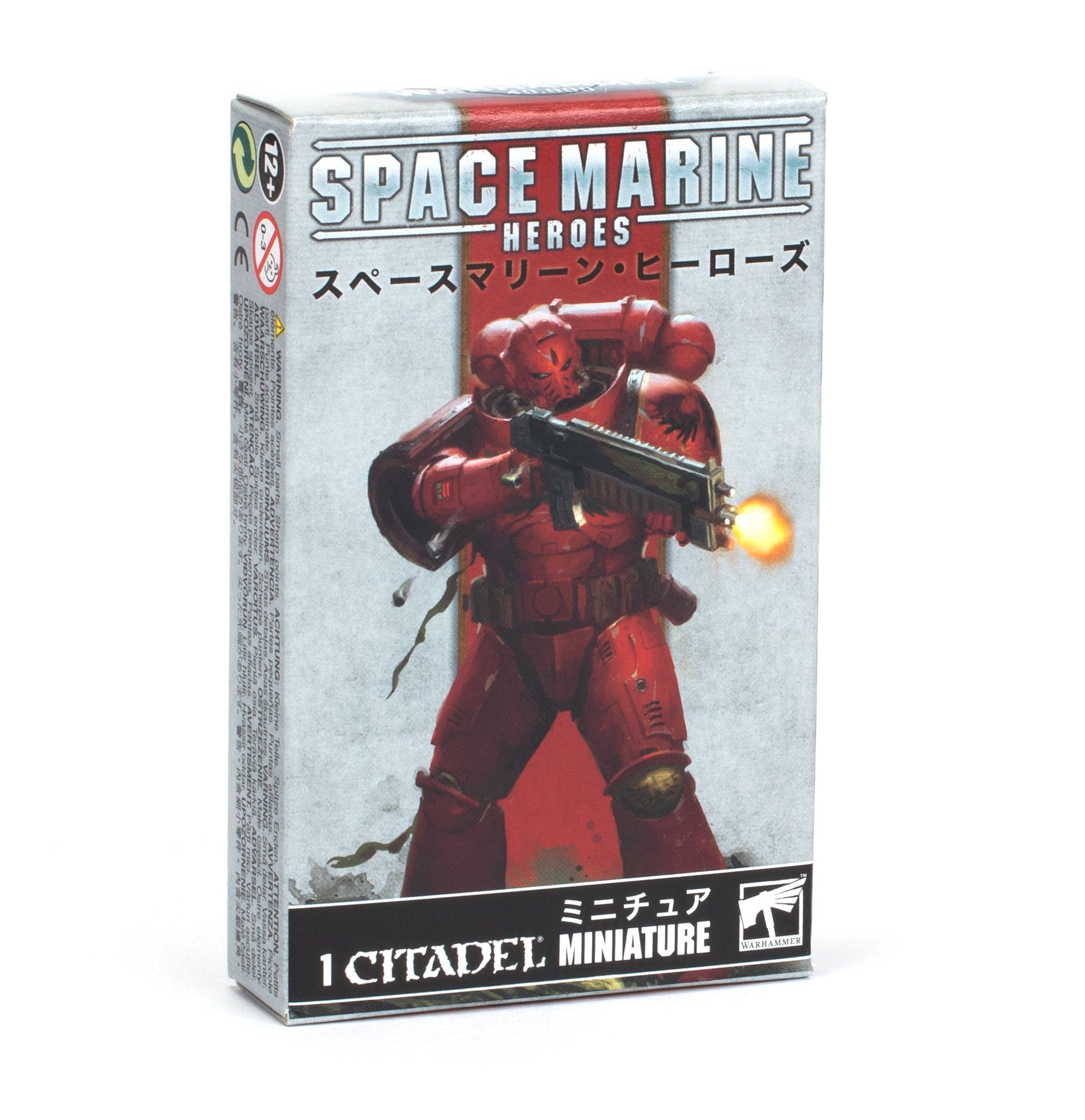 Warhammer 40,000: Space Marine Heroes - 2023 (Blood Angels Collection 2)