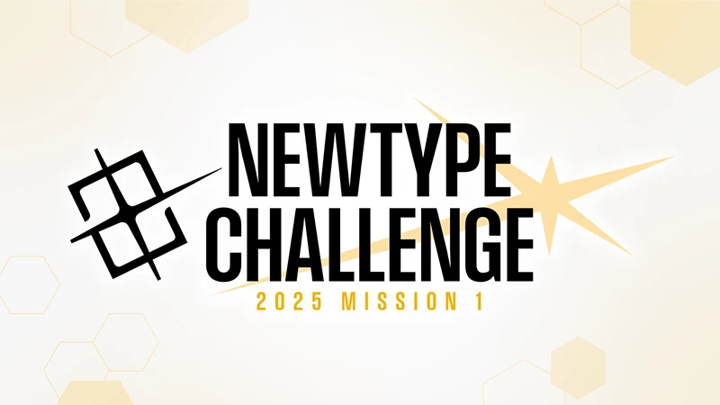 Gundam TCG: Newtype Challenge