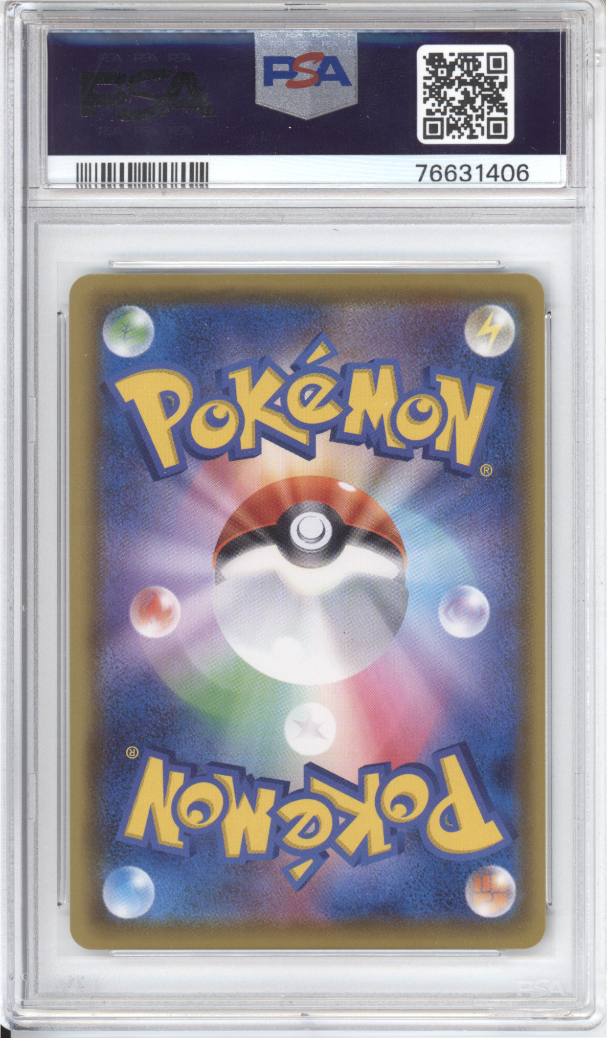 Pikachu VMax PIKAPIKA! PIKACHU! Campaign PSA 10 - Image 2