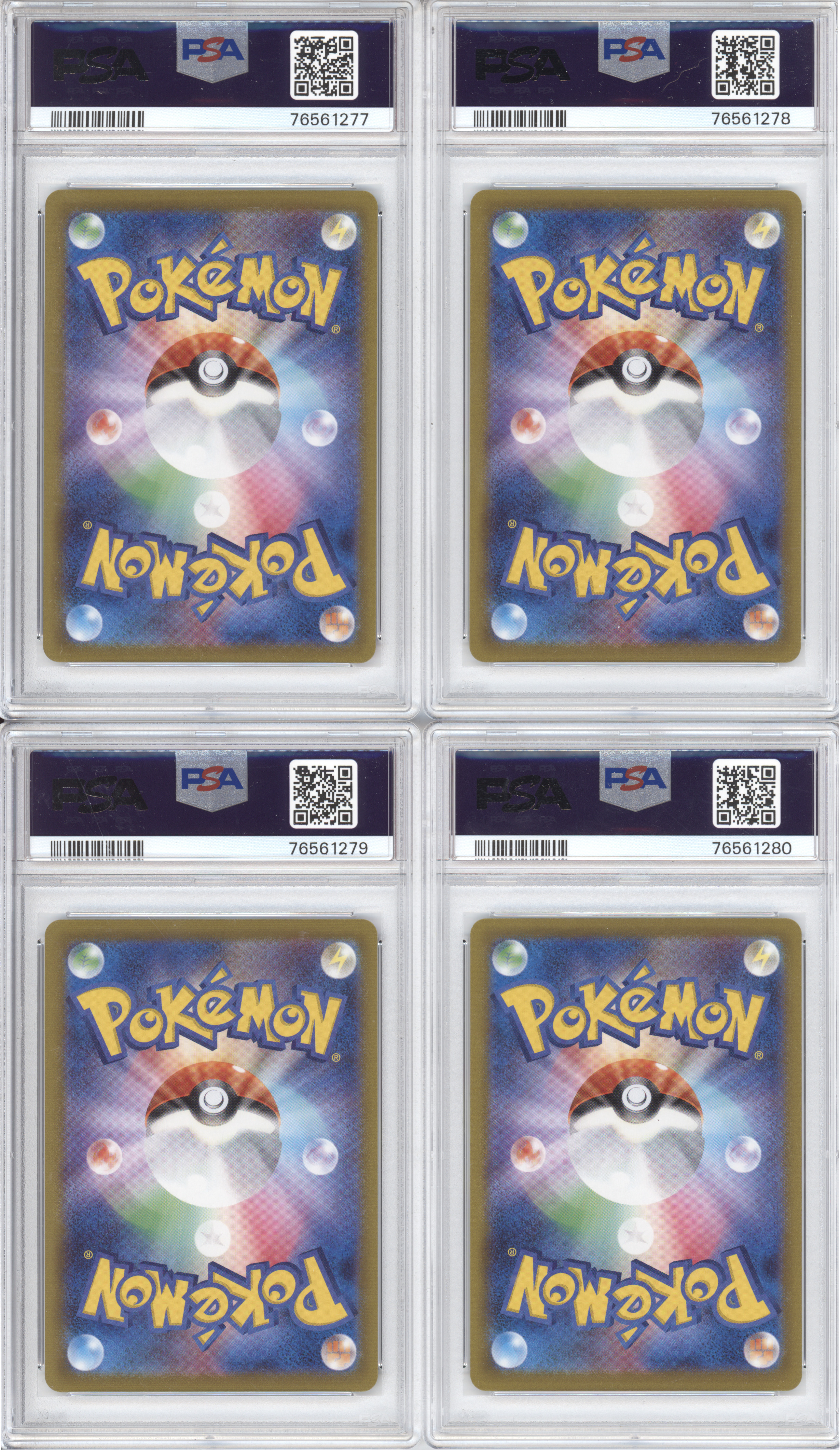 Morpeko V-Union FA PSA 10 Set of 4 | Little Spectacles Cards
