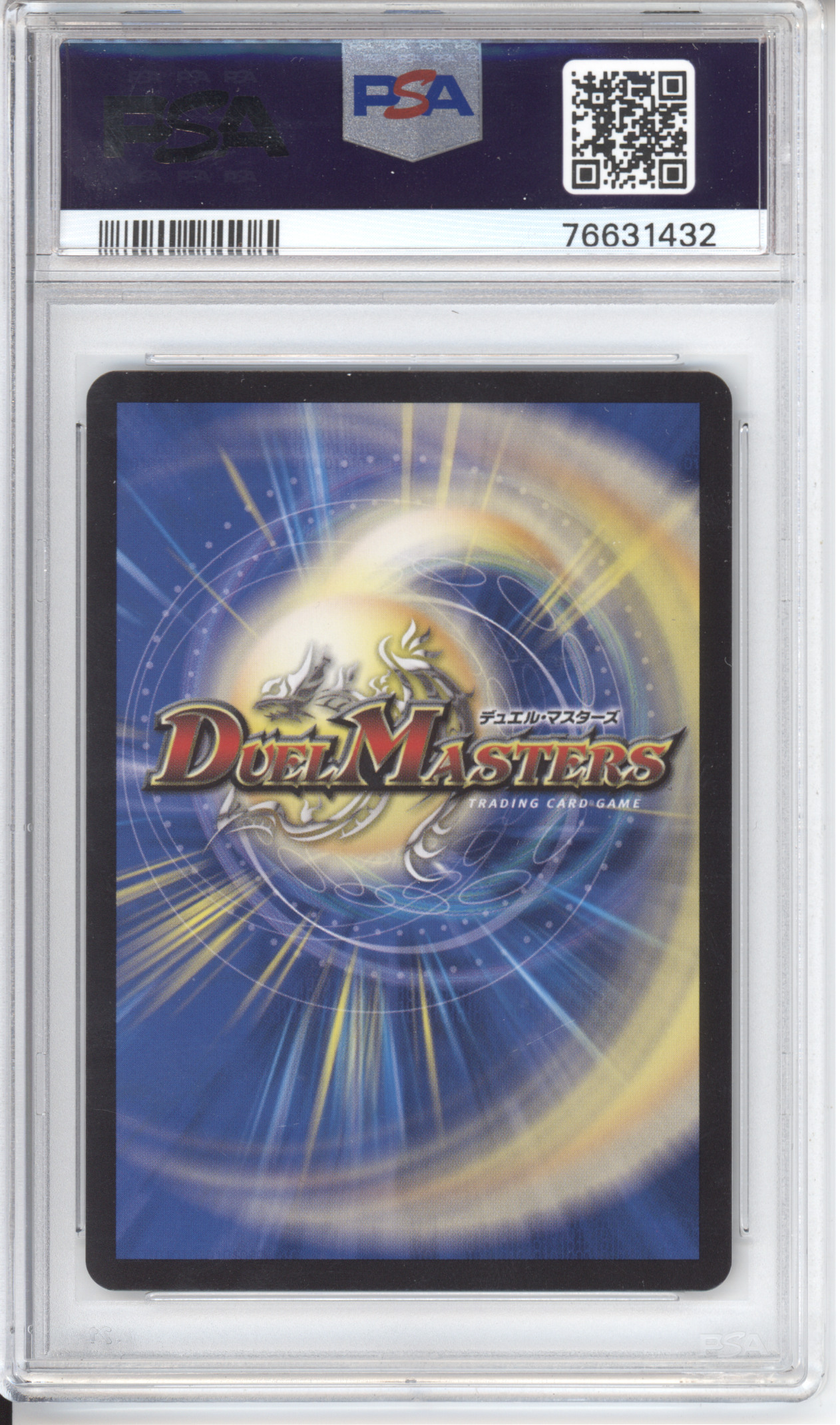 Decky the Hall Duel Masters Holiday Card PSA 10 - Image 2
