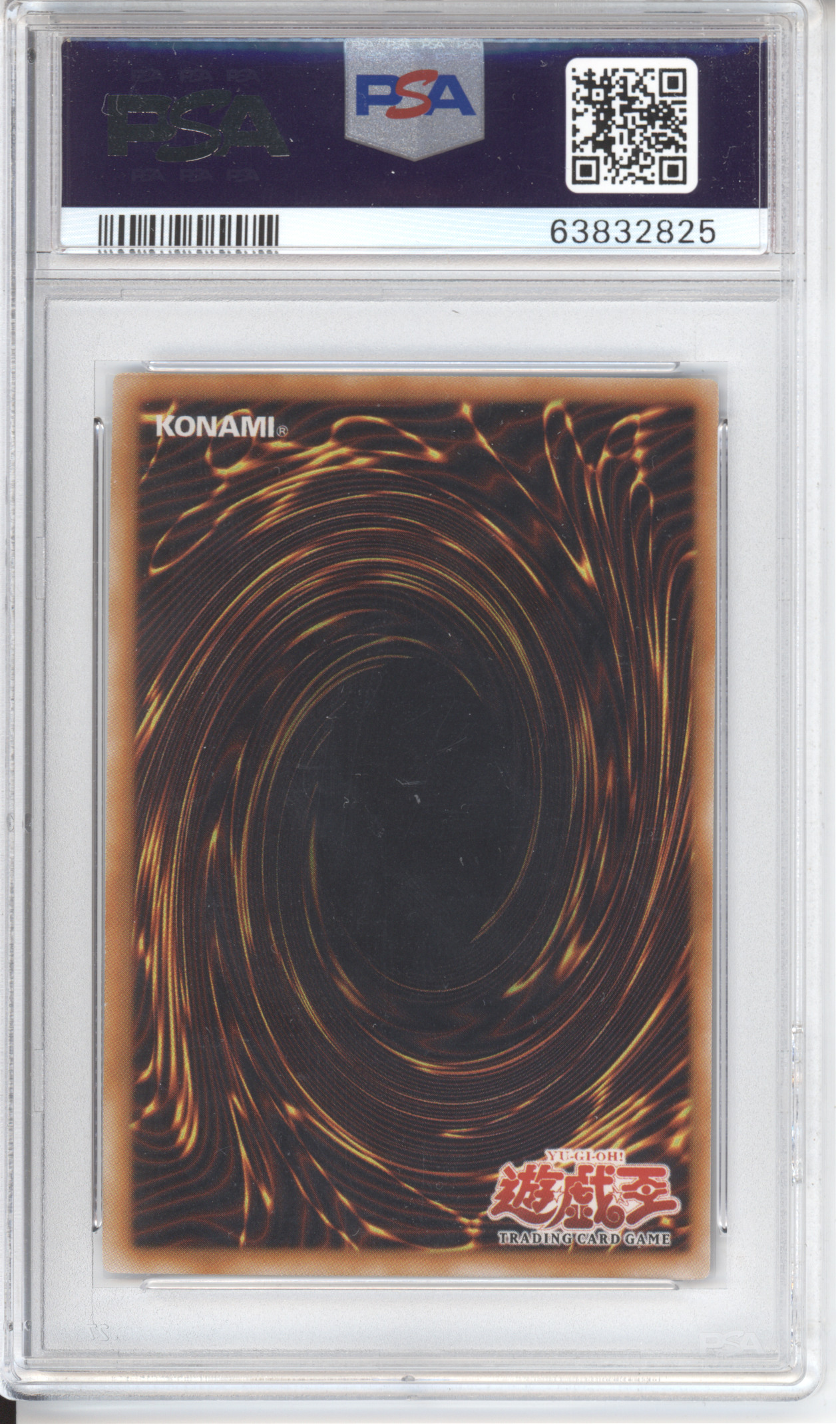 Mobius the Frost Monarch Ultimate Rare 1st AE PSA 10 - Image 2