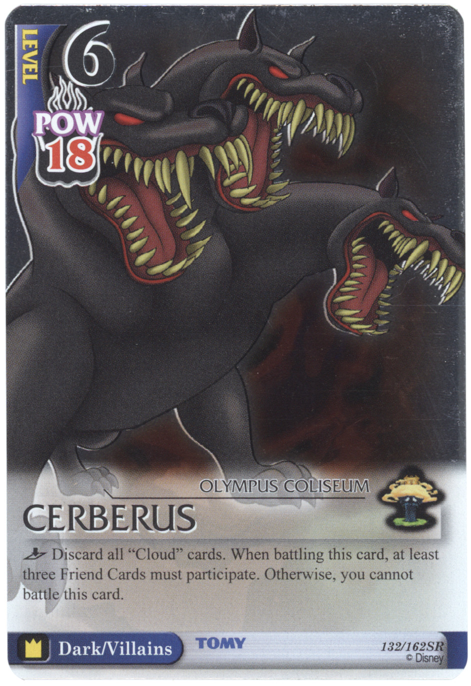 Cerberus Kingdom Hearts TCG