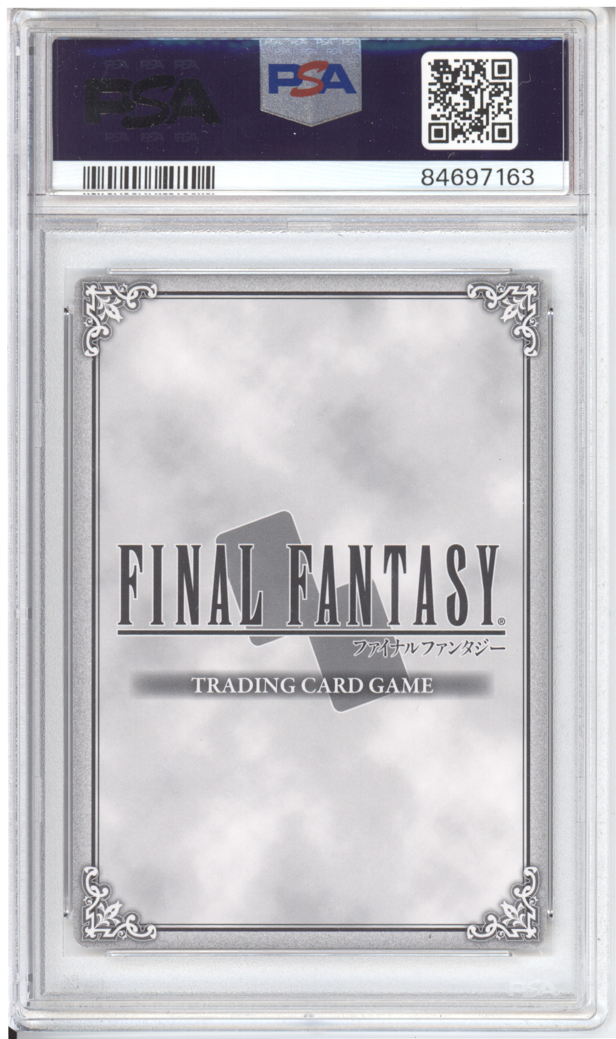 Tifa Final Fantasy TCG 2012 PSA 9 - Image 2