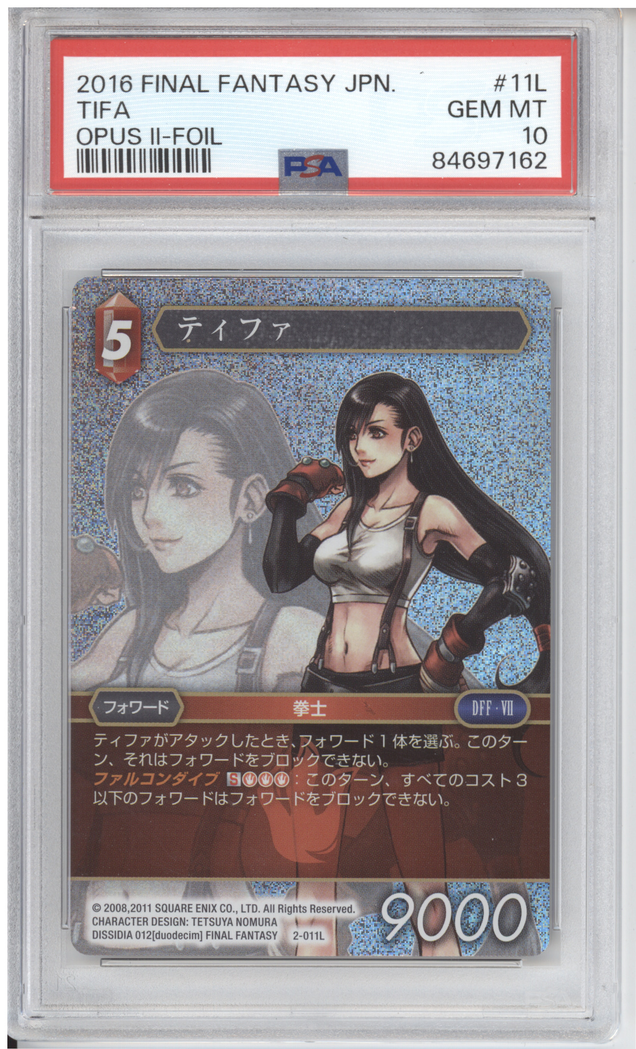 Tifa Final Fantasy TCG Opus II PSA 10
