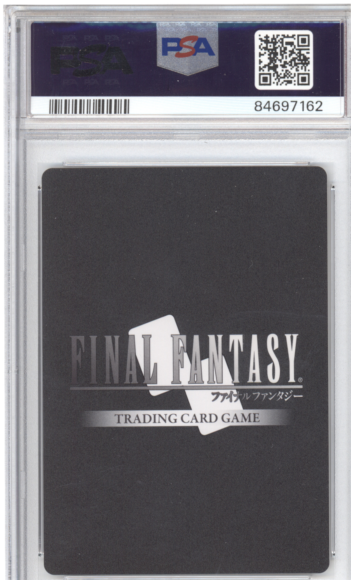 Tifa Final Fantasy TCG Opus II PSA 10 - Image 2