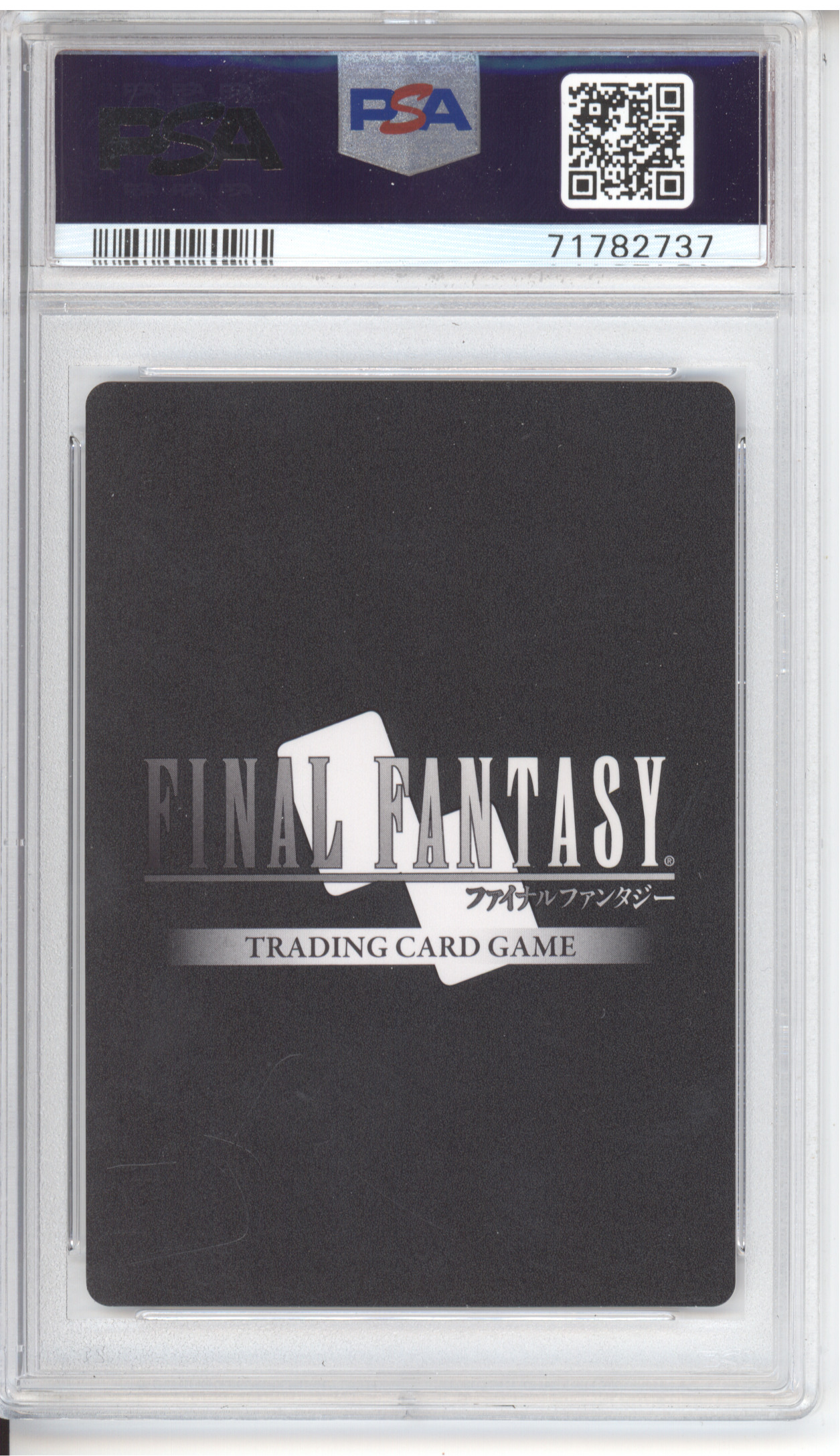 Seymour Final Fantasy TCG Opus I Wave 1 PSA 10 - Image 2