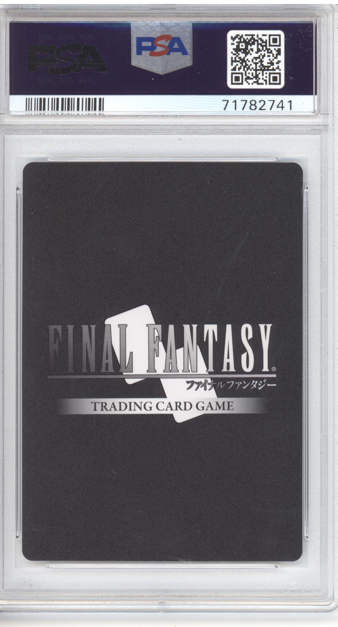 Kuja Final Fantasy TCG Opus I Wave 1 Foil PSA 10 - Image 2