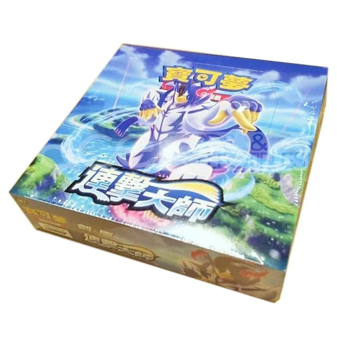 Pokemon S5R Rapid Strike Battle Styles Booster Box Simplified Chinese