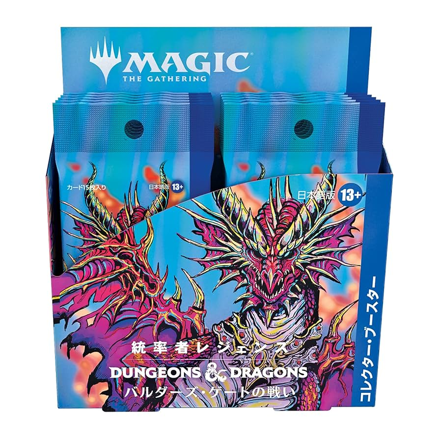 Magic: The Gathering Commander Legends: Battle for Baldur's Gate - Collector Booster Display - Commander Legends: Battle for Baldur's Gate (CLB)