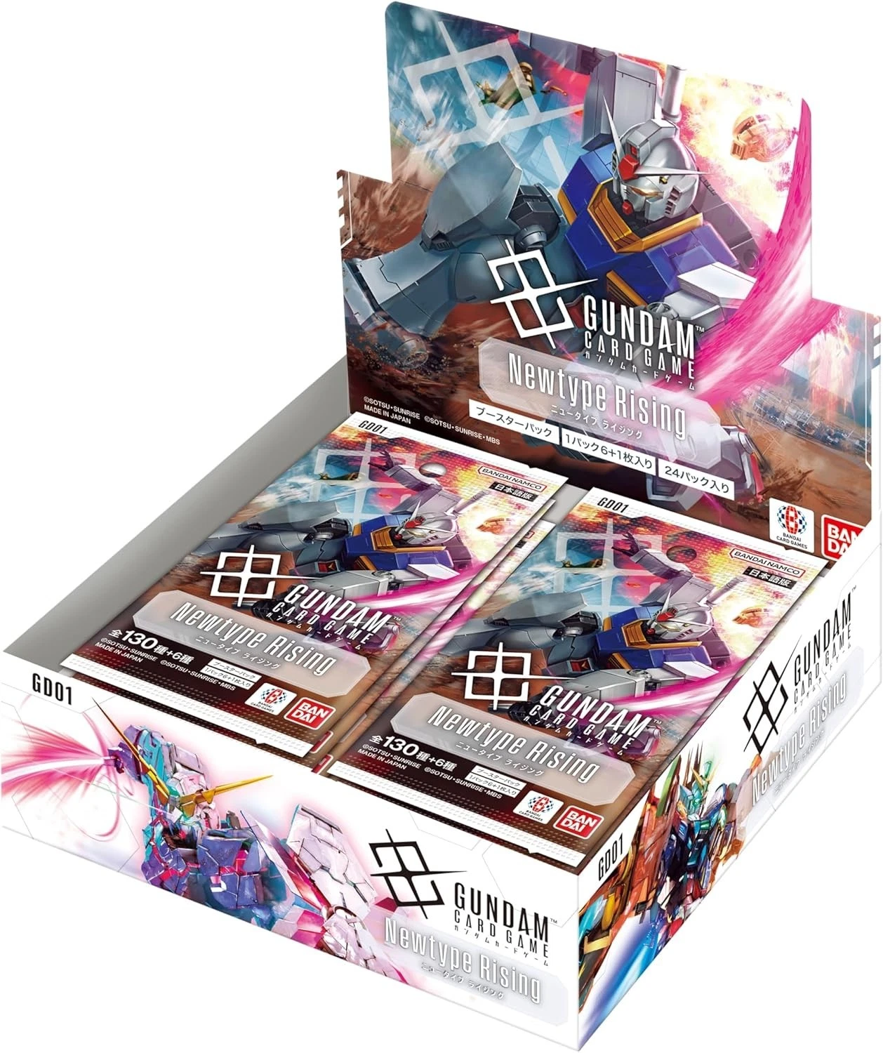 Gundam Newtype Rising Booster Box JAPANESE