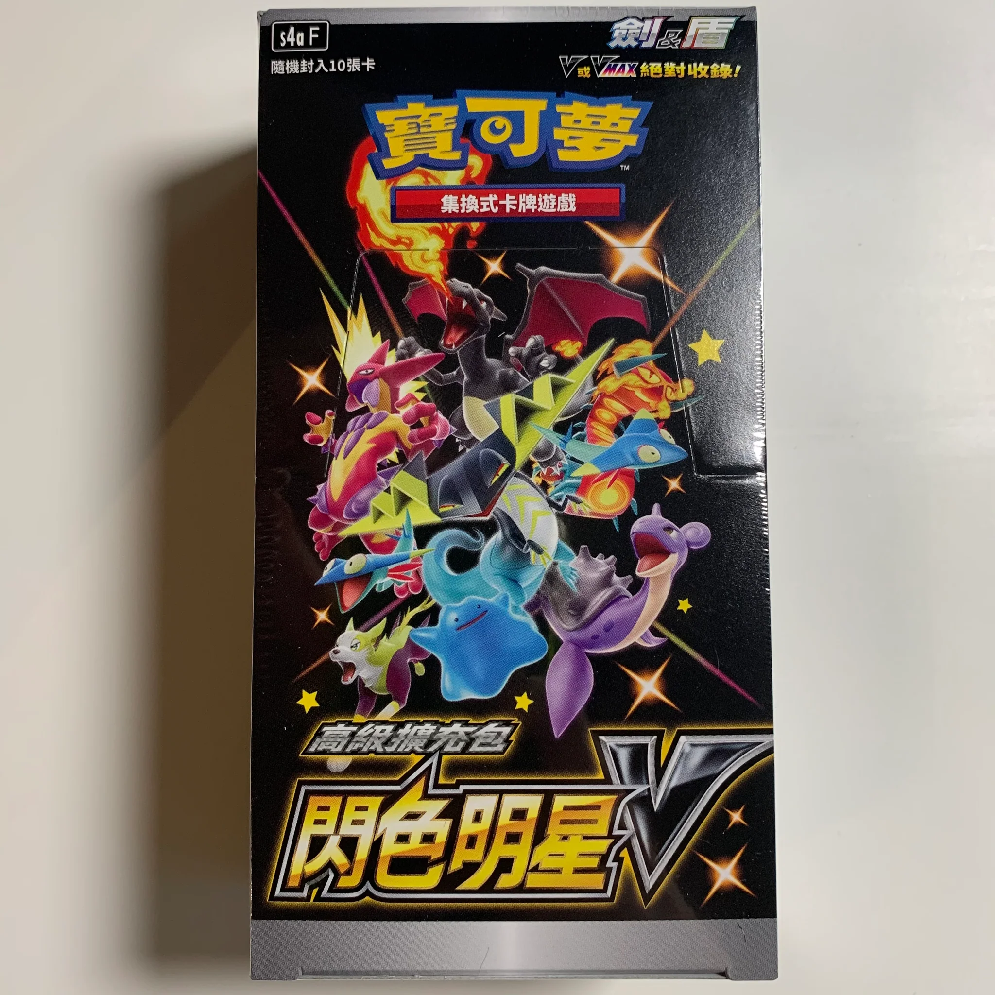 Chinese Shiny Star V Booster Box