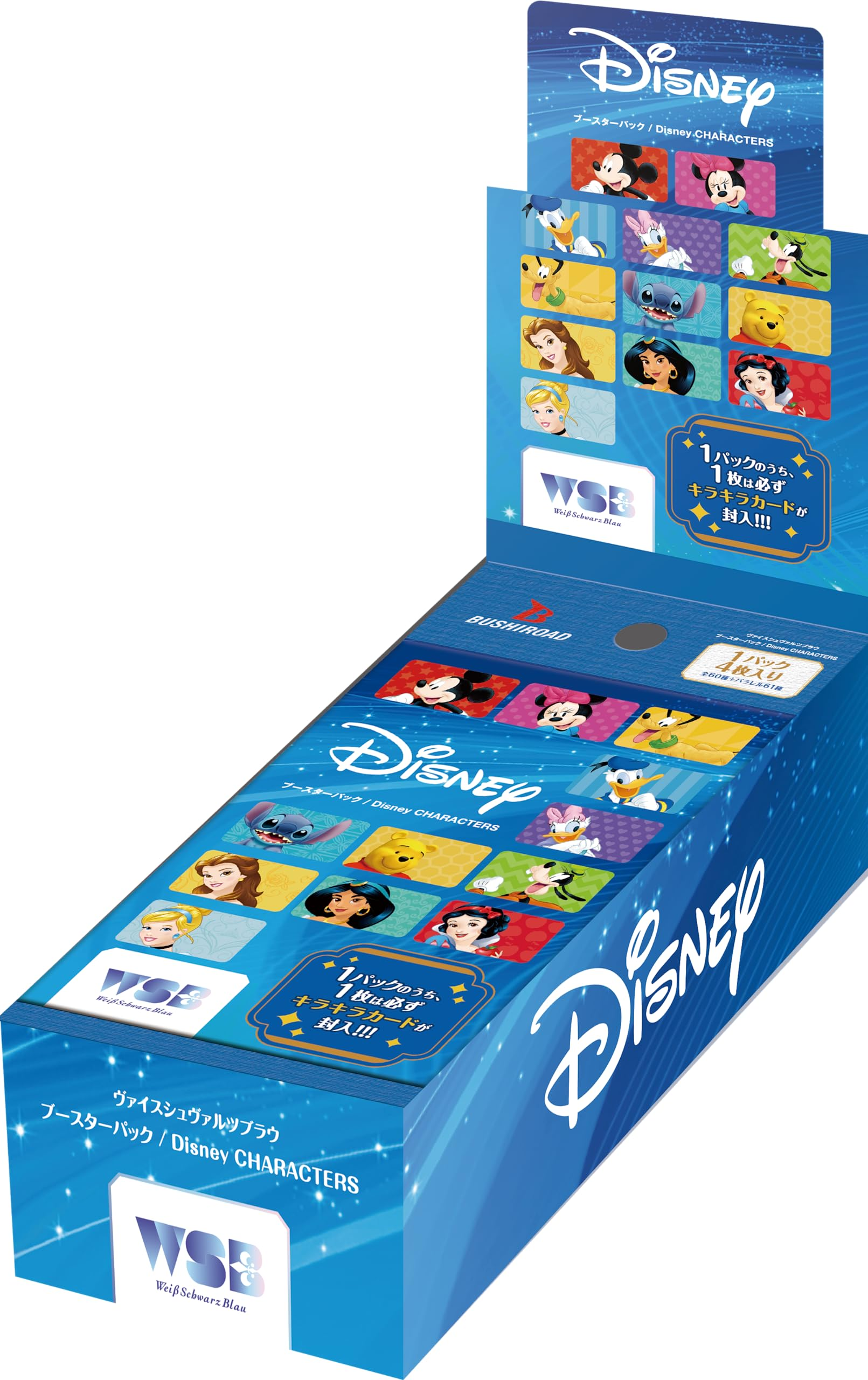 Weiss Schwarz Blau Disney Booster Box Japanese