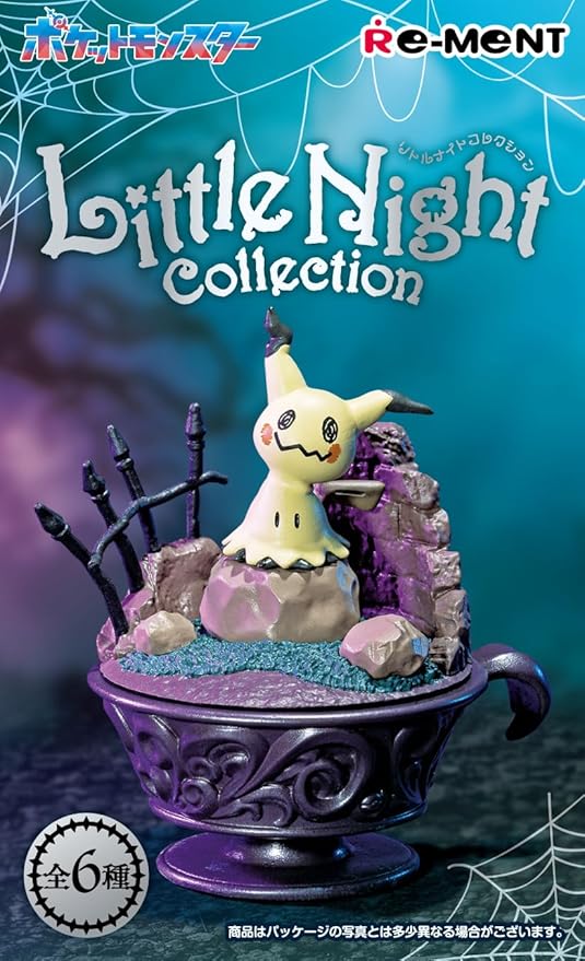 Little Night Collection Blind Box