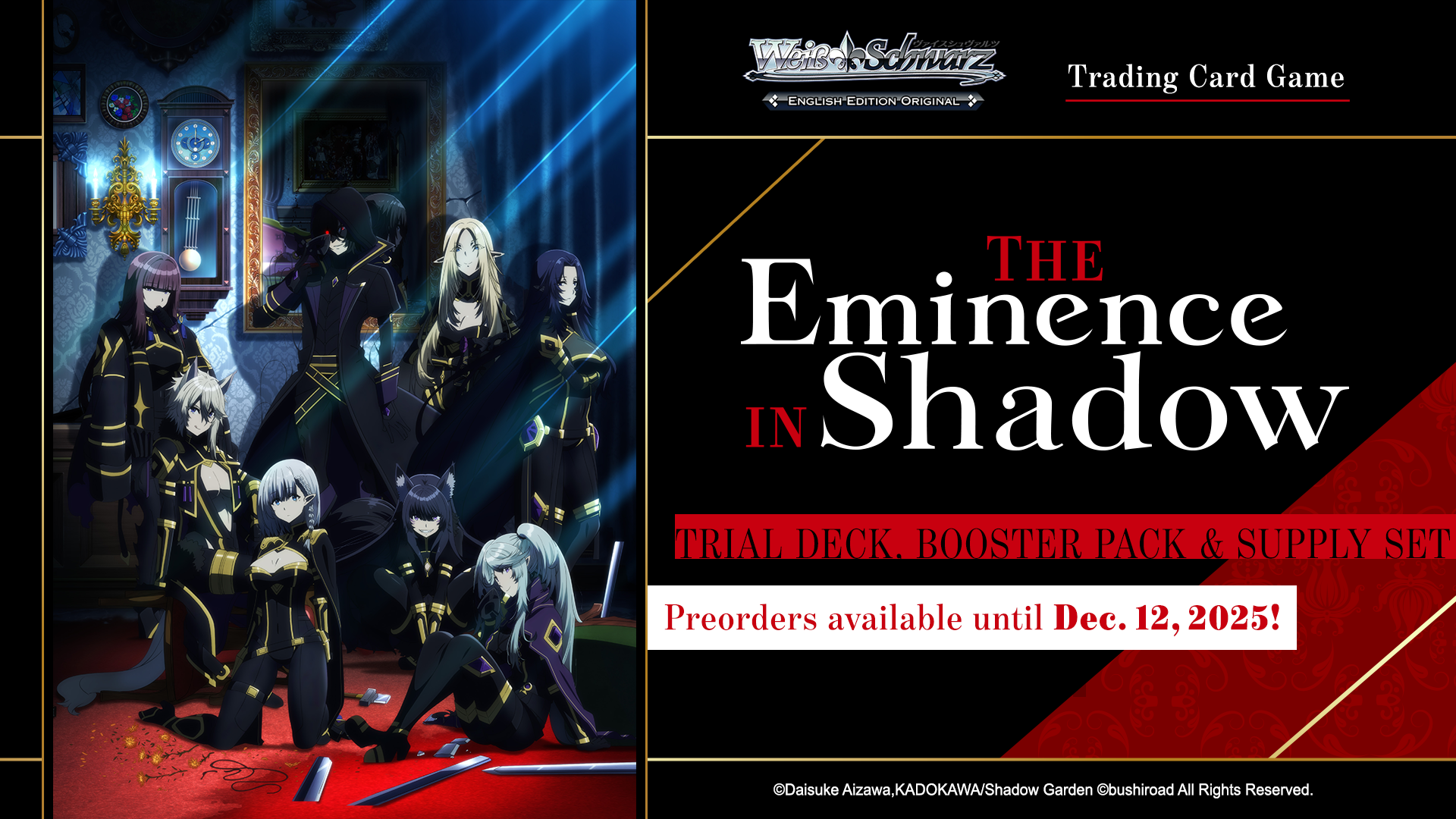 Weiss Schwarz Eminence in Shadow CASE PREORDER