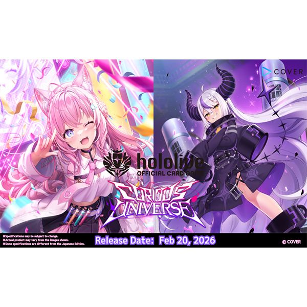 Curious Universe CASE PREORDER DUE JAN 02