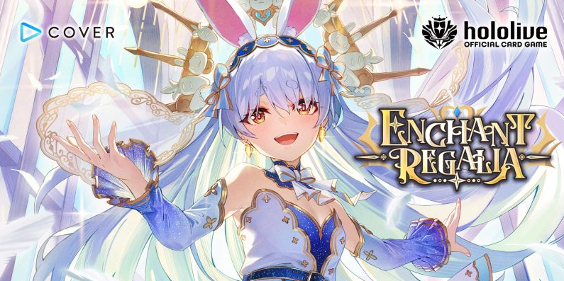 Enchant Regalia CASE PREORDER DUE FEB 01