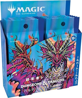 Magic the Gathering Commander Legends Battle for Baldur's Gate Collector Booster Display- Japanese