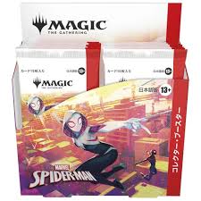 Magic: The Gathering Marvel's Spider-Man - Collector Booster Box Display Japanese