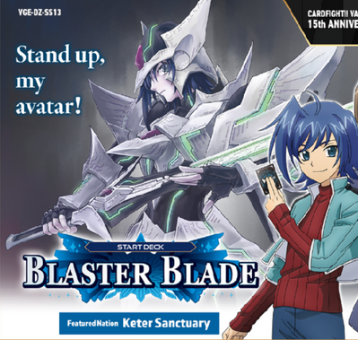 Cardfight Vanguard DZ-SS13: Blaster Blade Start Deck Display Preorder (6 Decks) DUE FEB 21