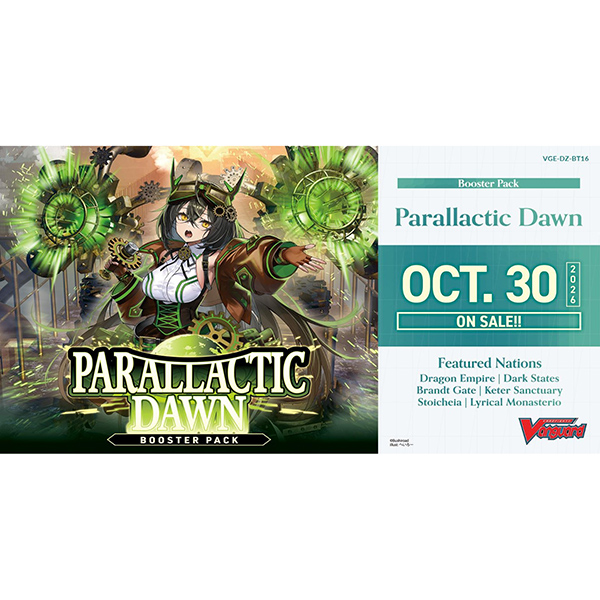 Preorders | Little Spectacles Cards & Collectibles