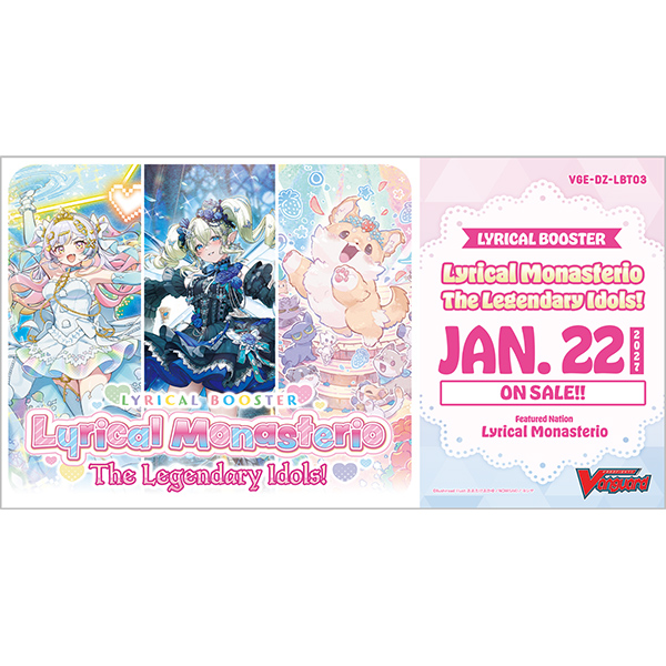 Preorders | Little Spectacles Cards & Collectibles