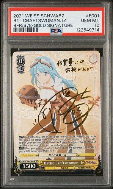 PSA Graded GM10 - Battle Craftswoman IZ [Weiss] | Kobold's Keep