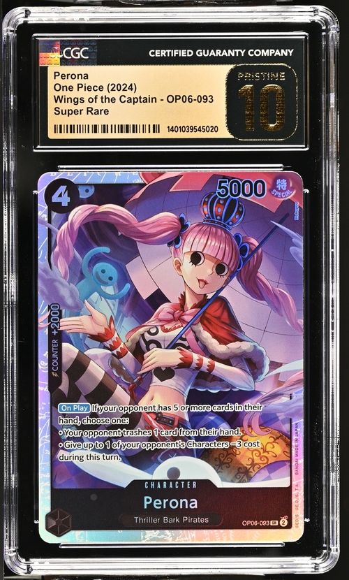 one piece tcg anime 25th collection extra booster box One Piece EB-02 Anime 25th Collection Booster Pack (Japanese) main image 0