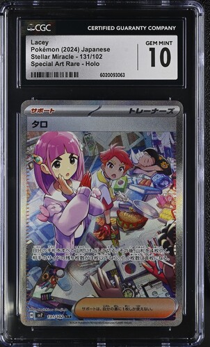 pikachu spark pokemon card Pokémon Day 2026 Collection | Special Edition