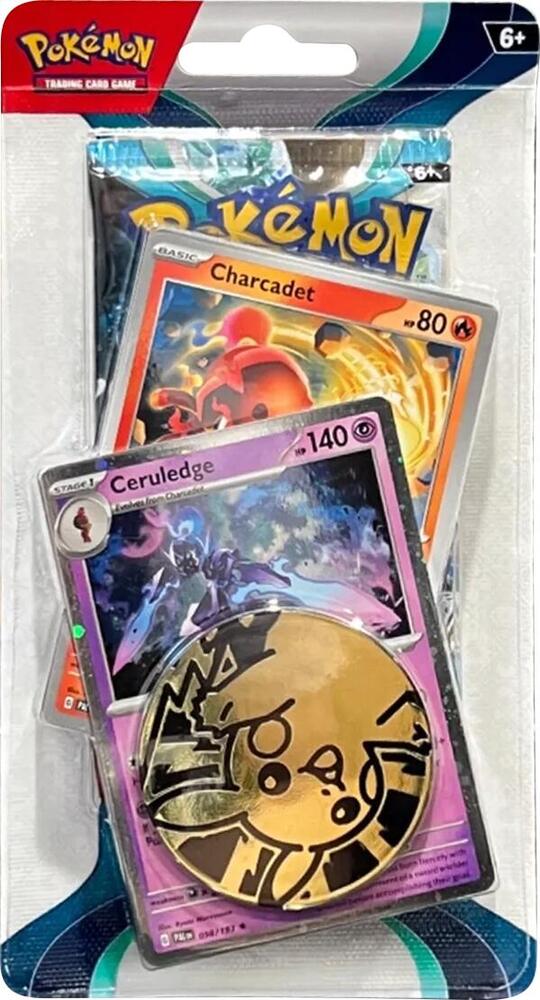 Paradox Rift Single Pack Blister