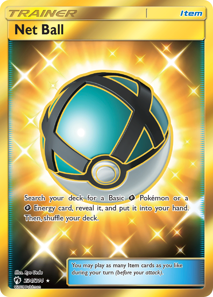 Net Ball (234/214)