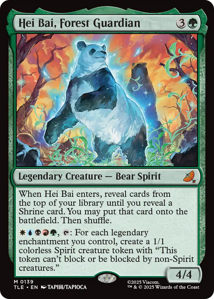 Hei Bai, Forest Guardian (0139)