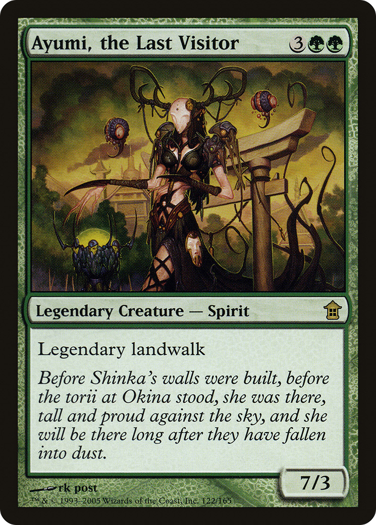 Ayumi, the Last Visitor (122/165)