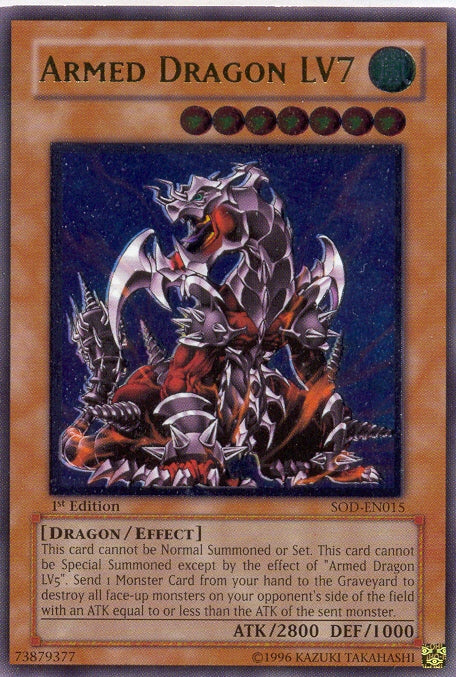 Armed Dragon LV7 (UTR)