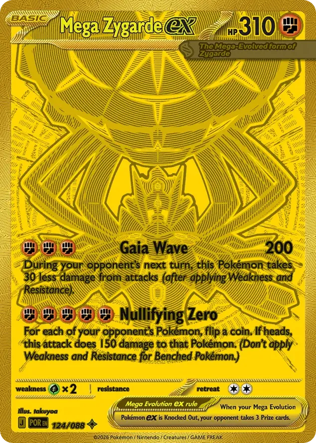 pokemon deoxys cards Deoxys Chaos Rising Pokemon Card