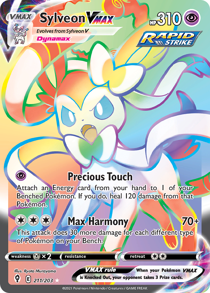Sylveon VMAX (Secret)
