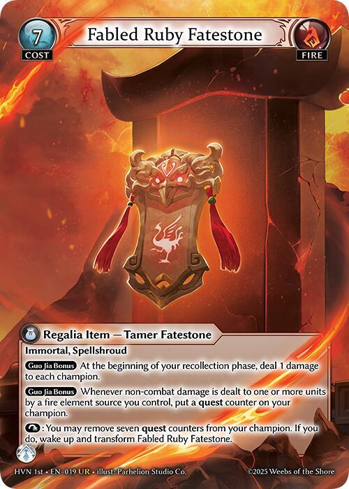 Grand Archive Singles | Kobold's Keep