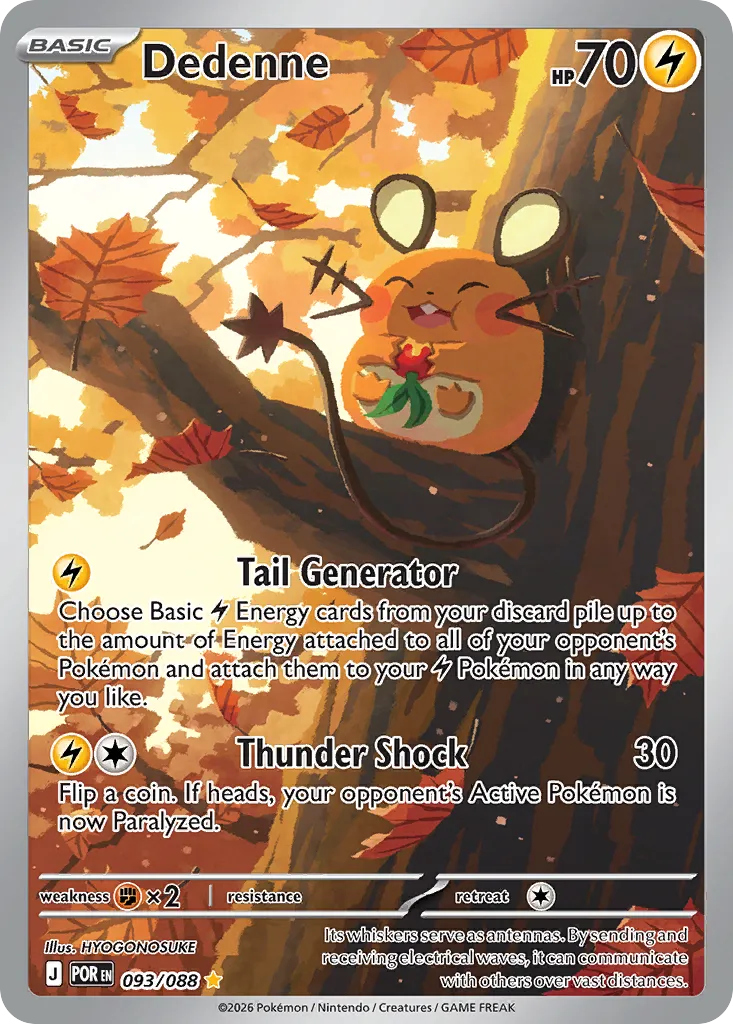 trading yugioh cards PriceCharting Has YuGiOh Card Prices