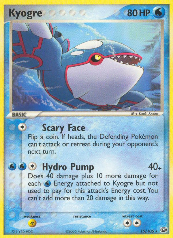 Kyogre (15/106)