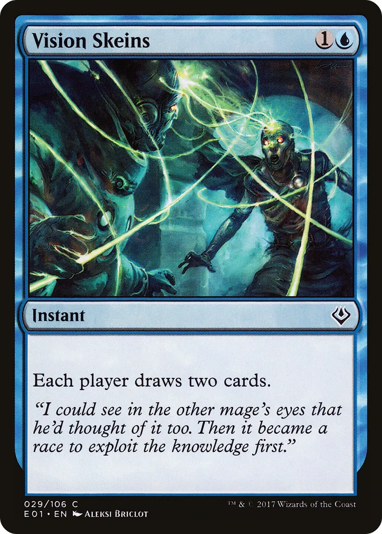 Vision Skeins (029/106)