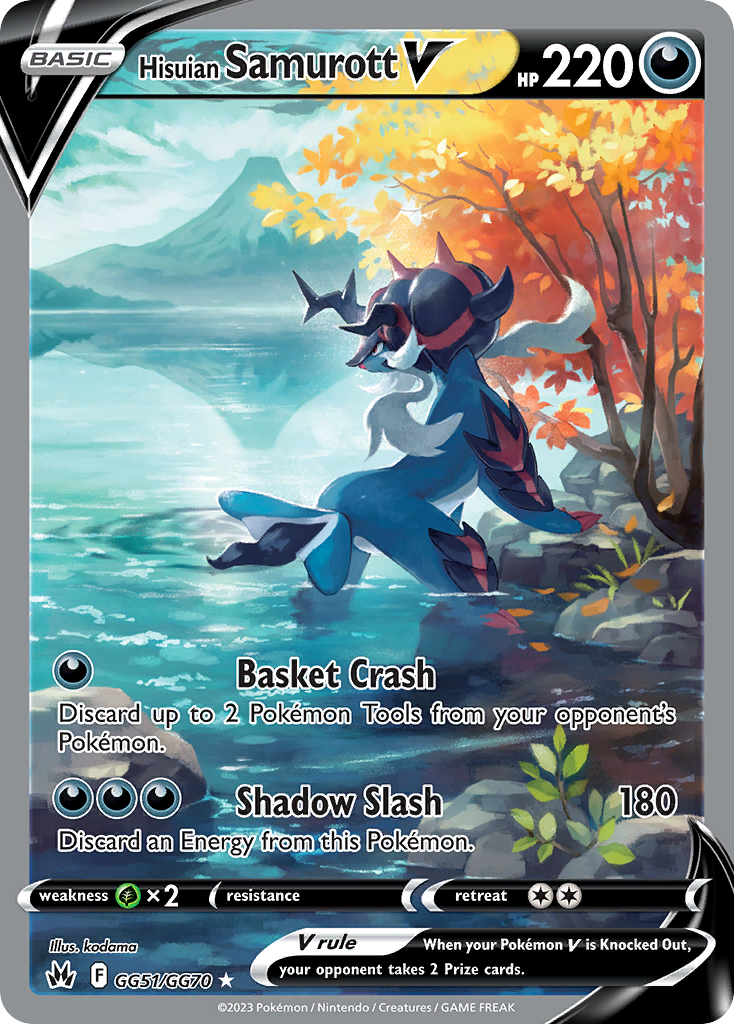 Hisuian Samurott V (GG51/GG70)