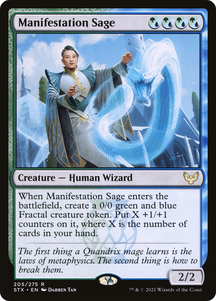 Manifestation Sage (205/275)