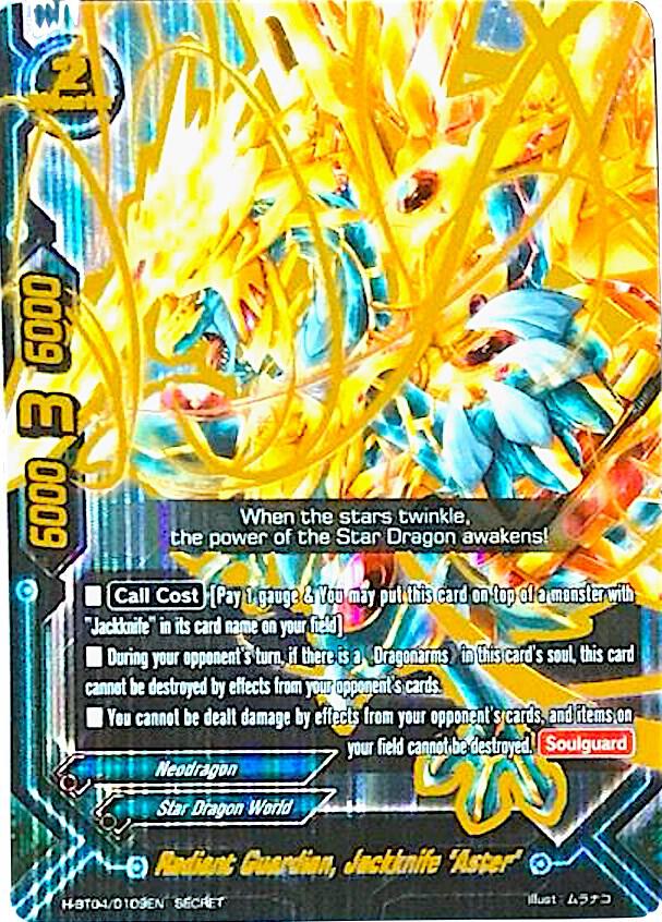 Radiant Guardian, Jackknife 