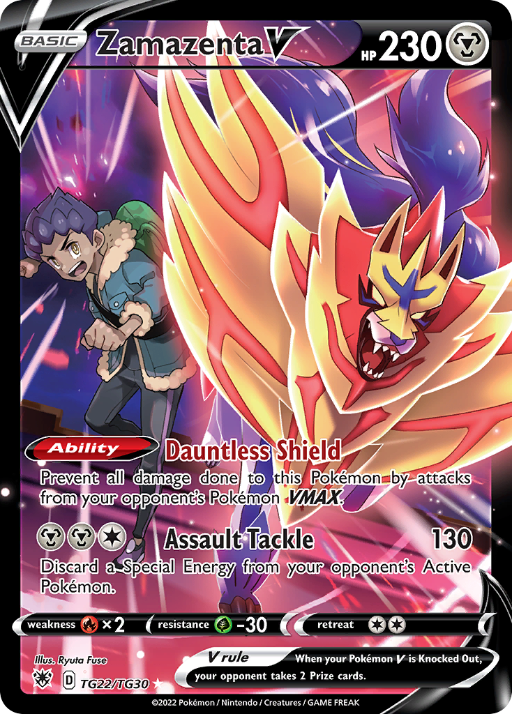 Zamazenta V (TG22/TG30)