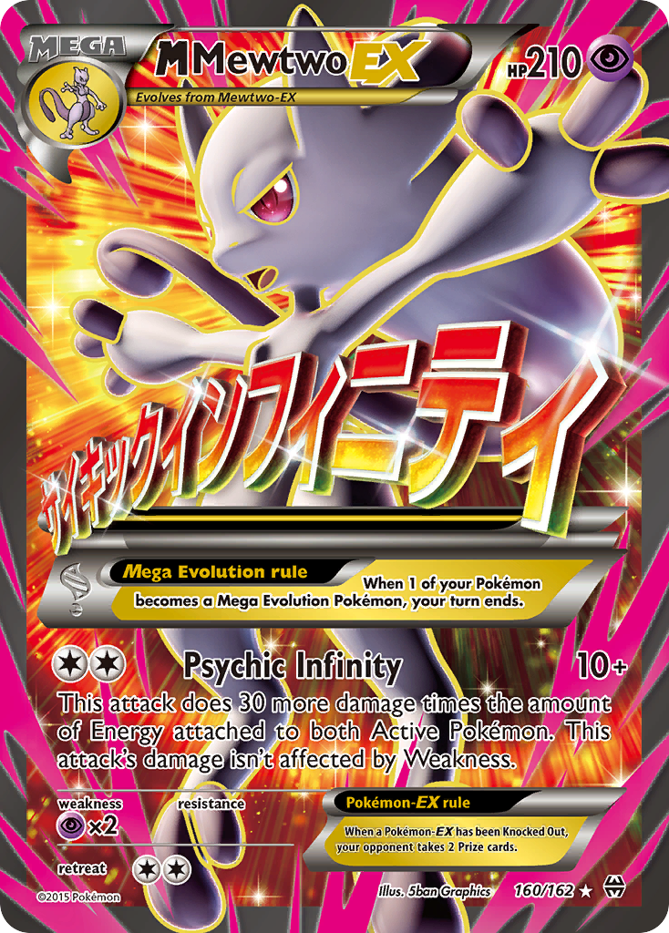 pokemon trading card game shining legends collector chest Pokémon Trading Card Game Shining Legends Collector's Chest Tin Only  820650803253| eBay