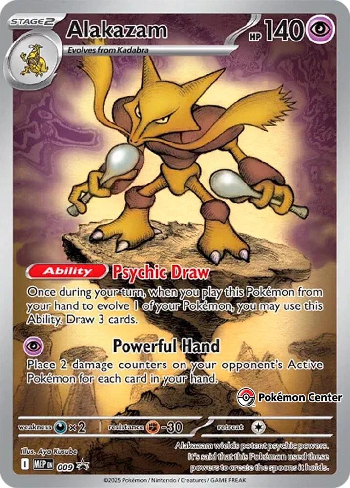 Expensive Pokemon | Final Boss Dickson City