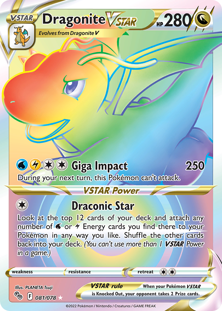 Dragonite VSTAR (Secret)