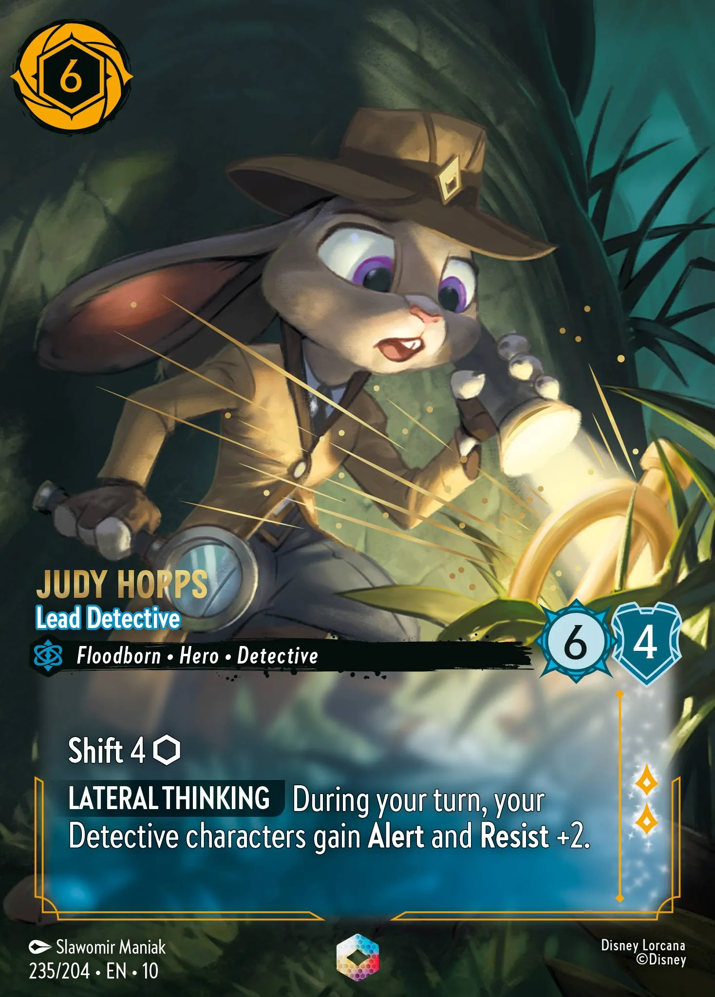 Lorcana Advanced Search | Animal House Cards