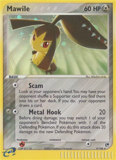 all mawile pokemon cards V - TG17/TG30- Silver Tempest - Trainer Gallery shuffle your deck Mega Mawile ex Double Rare