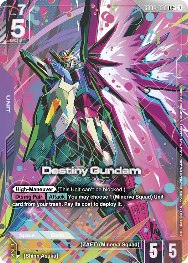 PSA10 デスティニーガンダム LR++ GD04-050 Destiny Gundam (GD04-050 — LR+) | Spellbound Cards & Games